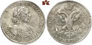 1 rouble 1719 year