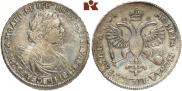 1 рубль 1719 года