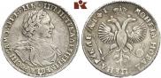 1 rouble 1719 year