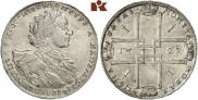 1 rouble 1723 year