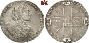 1 rouble 1723 year