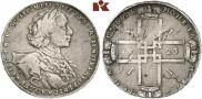 1 rouble 1723 year