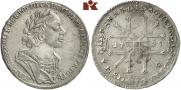 1 rouble 1725 year