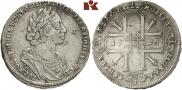 1 rouble 1725 year