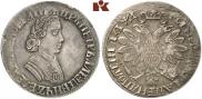 Poltina 1704 year