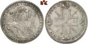 1 rouble 1725 year