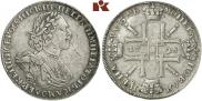 1 rouble 1725 year