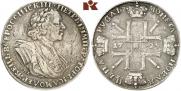1 rouble 1725 year