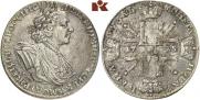 1 rouble 1725 year