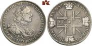 1 rouble 1725 year