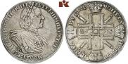 1 rouble 1725 year