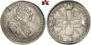 1 rouble 1725 year