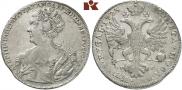 1 рубль 1725 года