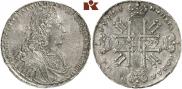 1 rouble 1729 year