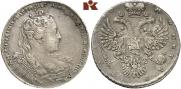 1 рубль 1730 года