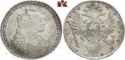 1 рубль 1735 года