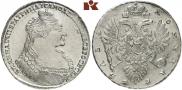 1 rouble 1736 year
