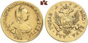 2 roubles 1756 year