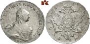 1 rouble 1759 year
