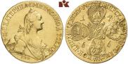 10 рублей 1766 года