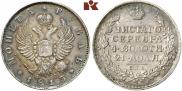1 rouble 1813 year