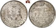 1 рубль 1842 года