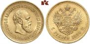 5 roubles 1886 year