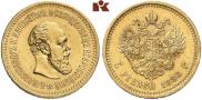 5 roubles 1886 year
