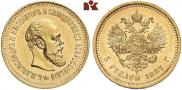 5 roubles 1887 year