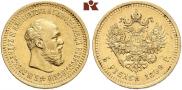 5 roubles 1892 year