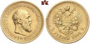 5 roubles 1892 year