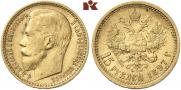 15 roubles 1897 year