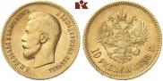 10 roubles 1898 year