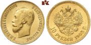10 рублей 1903 года