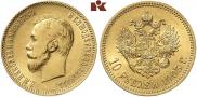 10 рублей 1903 года