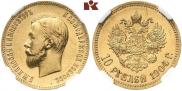 10 roubles 1904 year