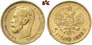 5 roubles 1898 year