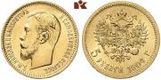 5 рублей 1904 года