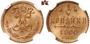 1/4 kopeck 1900 year
