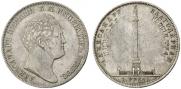1 rouble 1834 year