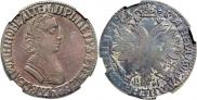 Poltina 1704 year