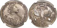 Poltina 1719 year