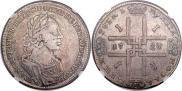 1 rouble 1723 year