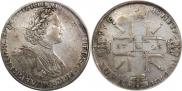 1 rouble 1725 year