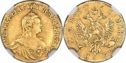 2 roubles 1756 year
