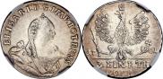 1/3 Thaler 1761 year