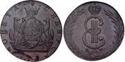 10 kopecks 1781 year