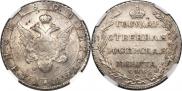 Poltina 1804 year