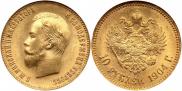 10 roubles 1904 year