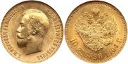 10 roubles 1904 year